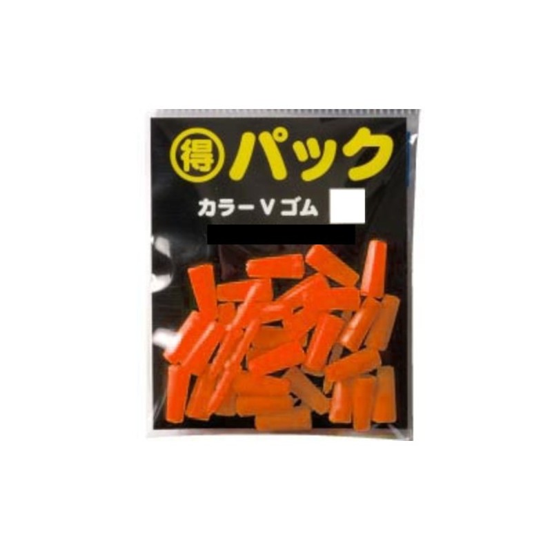 kizakura Value Pack Color V Rubberized Orange