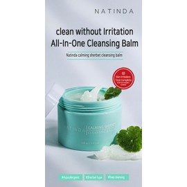 NATINDA Soothing Sherbet Cleansing Balm 100ml