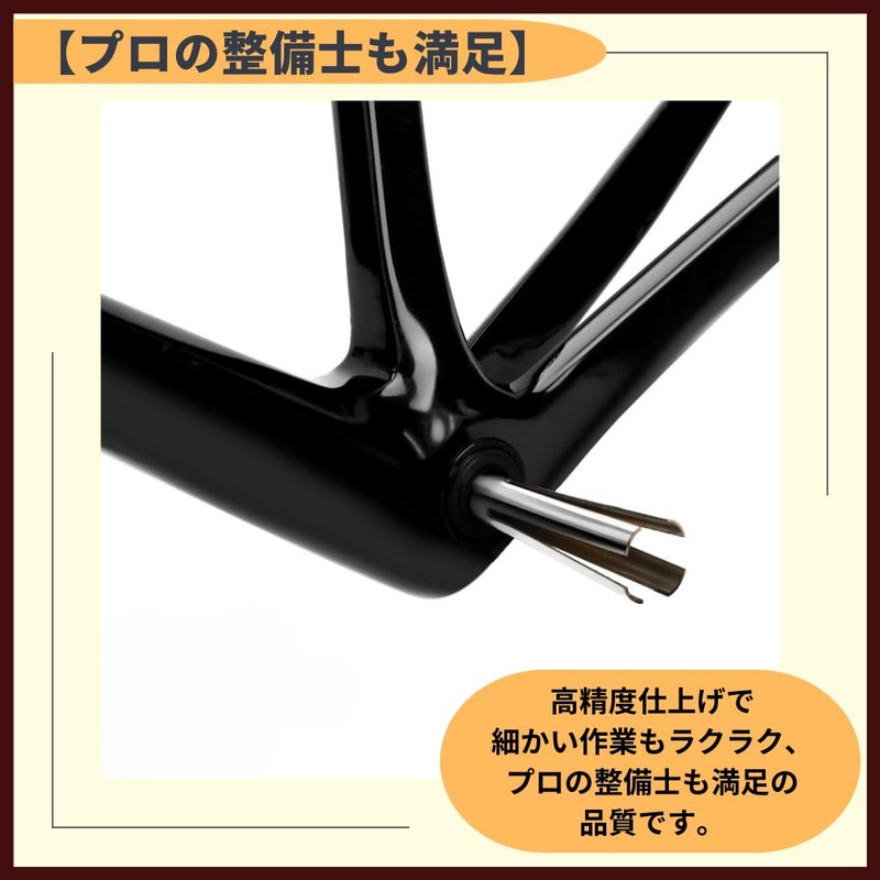 ideamall Bicycle Headset Cup Remover Tool Headset Remover Tool BB