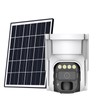 4G LTE Cellular Security Camera, Solar Powered, No WiFi Required,