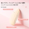 wowjimi 40 Pcs Water Drop Shape Cushion Funde Makeup Sponge