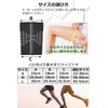 KeepRise Thigh Supporter, For Thighs, Supporter, Compression, Thighs, Anti-slip, Breathable,