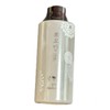 Immaculate Miso Fermentation Lip & Eye Remover 250ml / 뽀오얀 미소 발효 립&아이 리무버 250ml