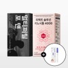 Nutrimore Perfect Solution Inositol 4000+Multifertil for Men Couple Set 30 sachets, 1 unit / 뉴트리모어 퍼펙트 솔루션 이노시톨 4000+멀티퍼틸 포 맨 부부세트 30포, 1개
