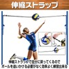 CAWKAY Volleyball Practice Attack, Spike, Serve Toss, Exercise Equipment, Jump,