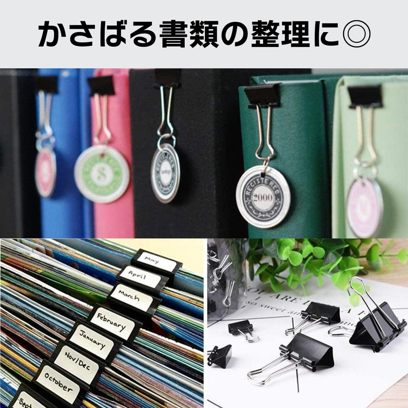 Double Clip [100 pieces] (width 1.3 inches (32 mm) _