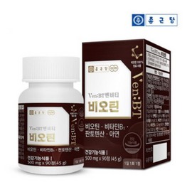 Chong Kun Dang Benviti Biotin 90 tablets, 3 month supply / 종근당 벤비티 비오틴 90정 3개월분