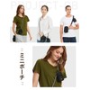 Project-cb Smartphone Pouch, Earphone Pouch, Mini Pouch, Carabiner Included, Smartphone