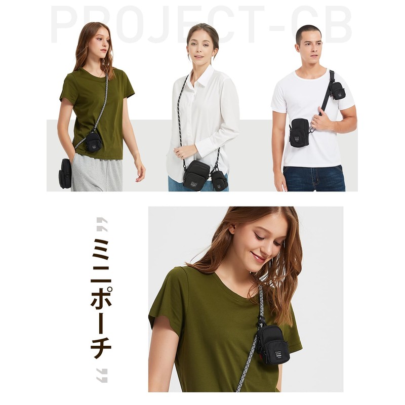 Project-cb Smartphone Pouch, Earphone Pouch, Mini Pouch, Carabiner Included, Smartphone