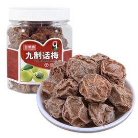 SXETBEAN Dried Plums, 200g/7oz Salty, Sour and Sweet Dried Plum (Sour and Salty)
