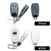 [DSIC] Subaru Dedicated Key Case, Revogue Layback Forester BRZ 86