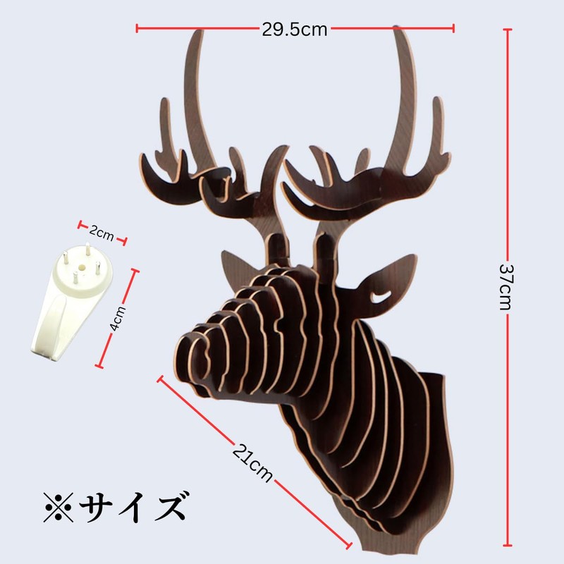 HINH Deer Object, Wall Decoration, Animal Head, Scandinavian Style, Japanese