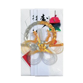 Maruay Ki-676 Ceremony Bag, Wedding Ceremony, Butterfly Belt, 10 Bands, Flower Sash, Celebration, Thank You, White