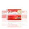 Cuban policosanol 30 tablets (Cuban 5mg Reydel effect cholesterol blood