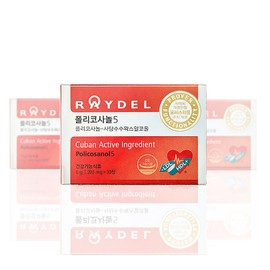 Cuban policosanol 30 tablets (Cuban 5mg Reydel effect cholesterol blood pressure) / 쿠바산 폴리코사놀 30정(쿠바 5mg 레이델 효능 콜레스테롤 혈압 )
