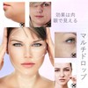 Doyime Small Face Tape (40 Sheets) Face Lift Up Face