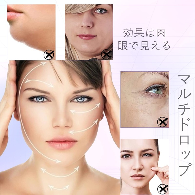 Doyime Small Face Tape (40 Sheets) Face Lift Up Face