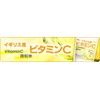 NICHIGA VitaminC 05 Vitamin C, 10.6 oz (300 g), Fine
