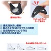 BONU 2 Pairs Toe Cushion Set of 4 (Black)