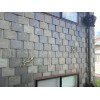 Vermont New Natural Slate Tile Roofing Gray Green 1” Thickness