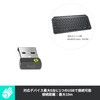 Logicool Logi Bolt USB Receiver, LBUSB1, Windows, Mac, Chrome OS,