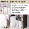 Yamazen YTCK-CLFTM(WH) Futon Storage Bag, Can be Used in Closets,