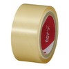 Nichiban CT-18S2PN Cellotape Small Rolls, Pack of 2, 0.7 inches