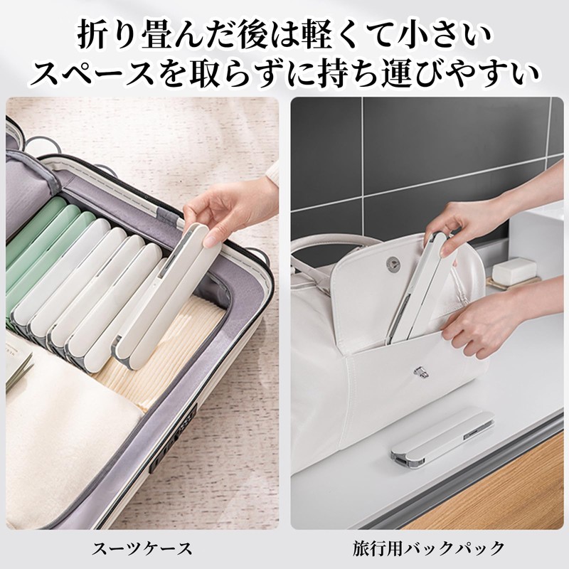 ZHEJIA Folding Hangers (4 Pieces) Hangers, Portable Hangers, Travel Hangers,