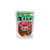 Marukyu Raw Eel Soft