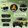 【マグネット式】新型ジムニー用 JIMNY マグネット ドアハンドルプロテクター ドアガード 3枚セット ジムニー用 jb64 jb74 ジムニーシエラ