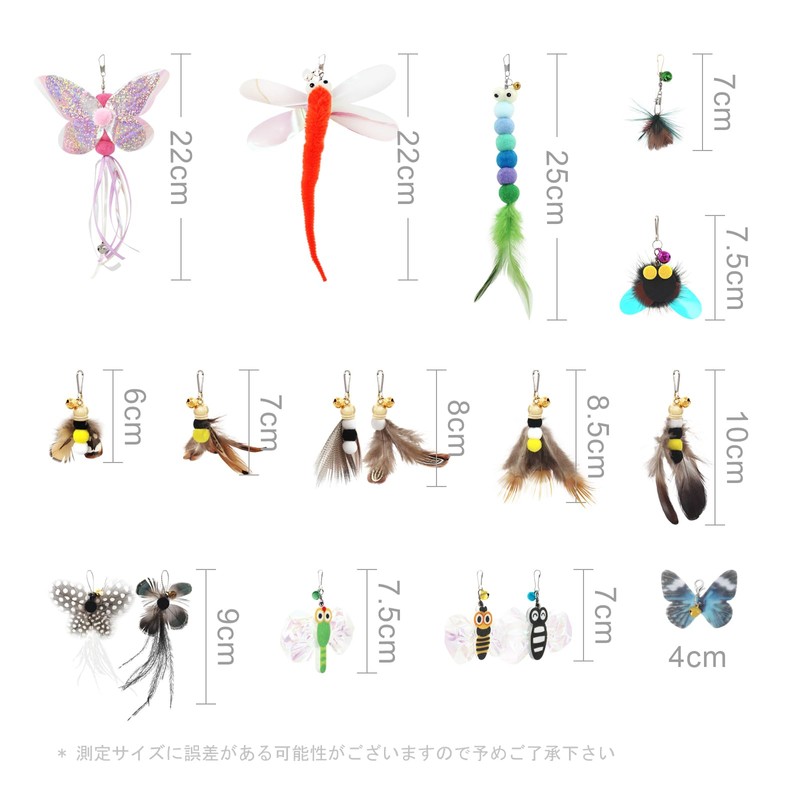 SONGWAY Cat Toy Bug Cat Bug Flying Bug Toy 52