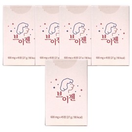 Inner Barrier Vgen 600mg x 45 tablets x 5 boxes / 이너배리어 브이젠 600mg x 45정 x 5박스