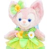Alice Teddy Bear Mail Order Linabel Clothes Dress Up Costume