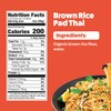 Explore Cuisine Organic Brown Rice Ramen 8 oz Pack of