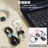 prendre PR-CODEHOL32-10ST-GR Cable Clips, Cable Holder, Set of 10, Organize
