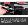 Car Door Handle Protector for Lexus IS LX LC CT