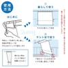 Good Living Veranda Cover, Convenient Sheet, Approx. 70.9 x 63.0