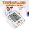 Bluestone Upper Arm Blood Pressure Monitor Digital BP Cuff Machine