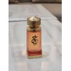 Khair Fusion Perfume Oil 25ml by Paris Corner Perfumes
