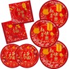 Chinese New Year Party Supplies Kit : Happy New Year