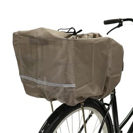 Drawstring Type for Large Luggage, Kiaro Bicycle Back Basket Cover, Gray, Safety Basket Cover, Large Capacity, Just Put it on Rainy Days, Waterproof, Compatible with Large Cages
