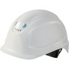 Uvex 9772043 Protective Helmet - White