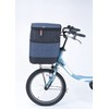 Kawasumi KW-555NV 2-Tier Front Basket Cover Denim