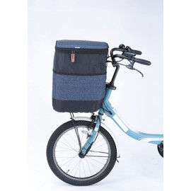 Kawasumi KW-555NV 2-Tier Front Basket Cover Denim
