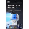 Kancharo Cube Robot Case [Genuine] Competition Cube (Case + Cube