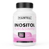 INOSITOL PURO | MANTRA Nutrition | Inositol Pure & Simple