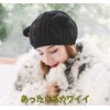 lunar.maria Warm Knit Hat with Ears, Beret, Knit Hat, Women's,