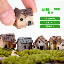 iplusmile 16pcs Miniature Fairy Garden miniature terrarium decoraciones para salas de casa small house building kit box garden miniature house