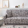 Non‑slip Elastic Printing Dustproof Slipcover Sofa Cover Cushion Cover (For