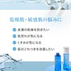 DR.WU Hyalcomplex Moist Essence Toner (Lotion), Moisturizing, Sodium Hyaluronate, Super